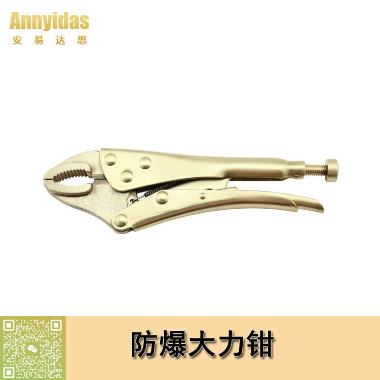 %e9%98%b2%e7%88%86%e5%a4%a7%e5%8a%9b%e9%92%b3