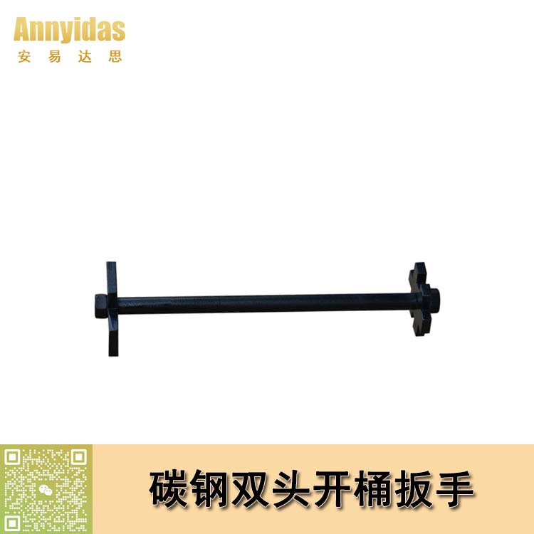 %e7%89%b9%e7%a7%8d%e5%8f%8c%e5%a4%b4%e5%bc%80%e6%a1%b6%e6%89%b3%e6%89%8b