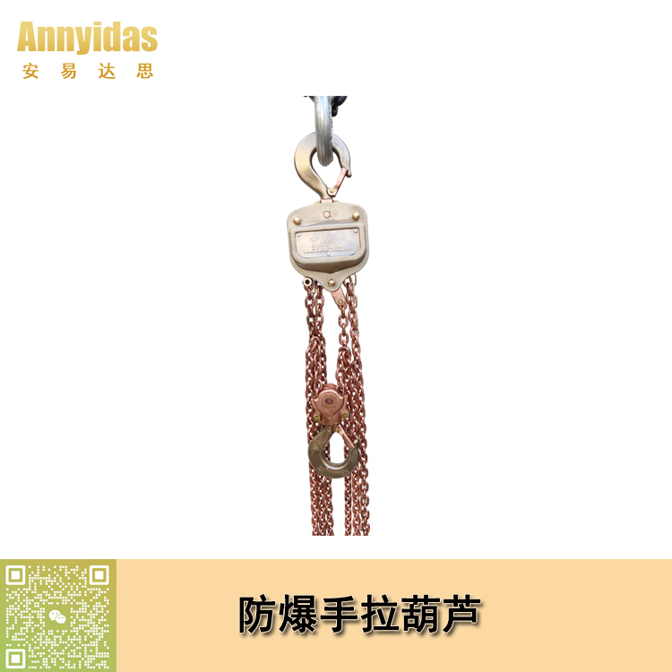 %e9%98%b2%e7%88%86%e6%89%8b%e6%8b%89%e8%91%ab%e8%8a%a6