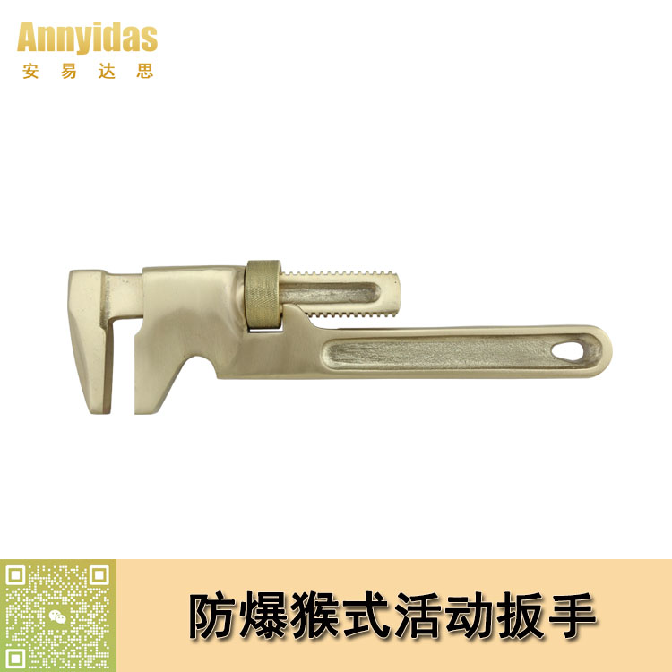 %e9%98%b2%e7%88%86%e7%8c%b4%e5%bc%8f%e6%b4%bb%e5%8a%a8%e6%89%b3%e6%89%8b