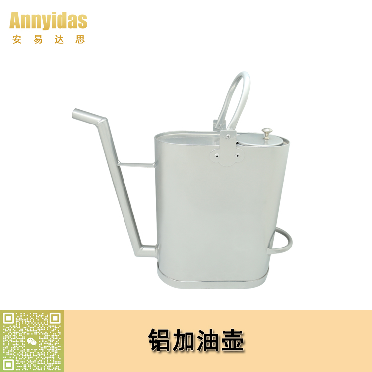 %e9%93%9d%e5%88%b6%e5%85%a8%e7%9b%96%e5%8a%a0%e6%b2%b9%e5%a3%b6