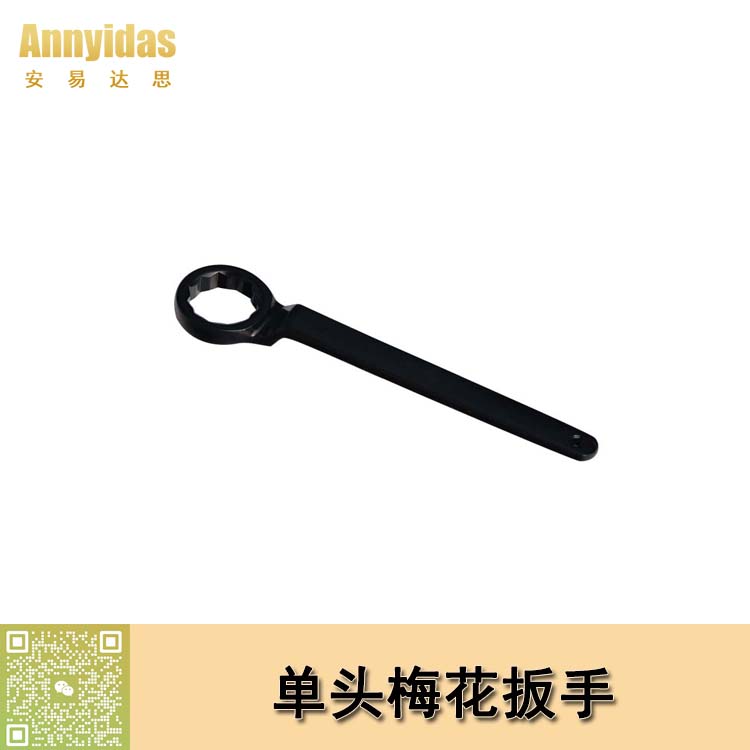 %e7%89%b9%e7%a7%8d%e5%8d%95%e5%a4%b4%e6%a2%85%e8%8a%b1%e6%89%b3%e6%89%8b