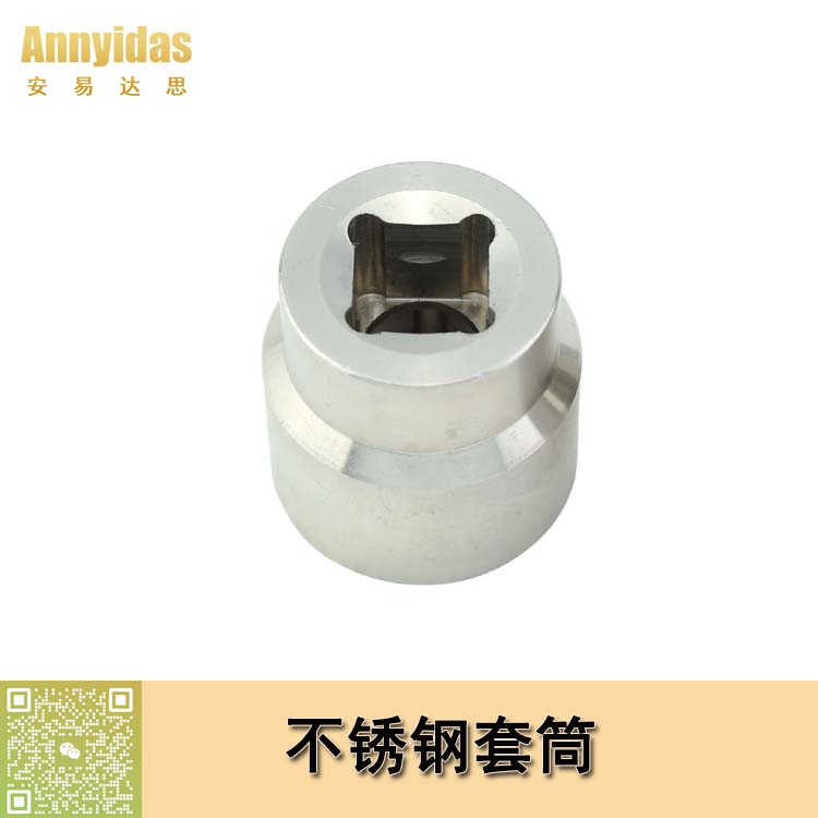 %e4%b8%8d%e9%94%88%e9%92%a2%e5%a5%97%e7%ad%92