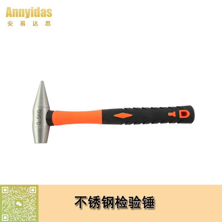 %e4%b8%8d%e9%94%88%e9%92%a2%e6%9c%a8%e6%9f%84%e6%a3%80%e9%aa%8c%e9%94%a4